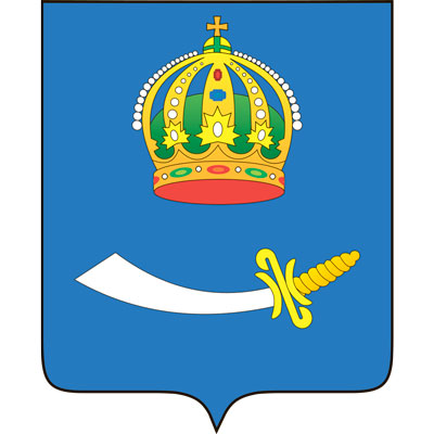Astrahani